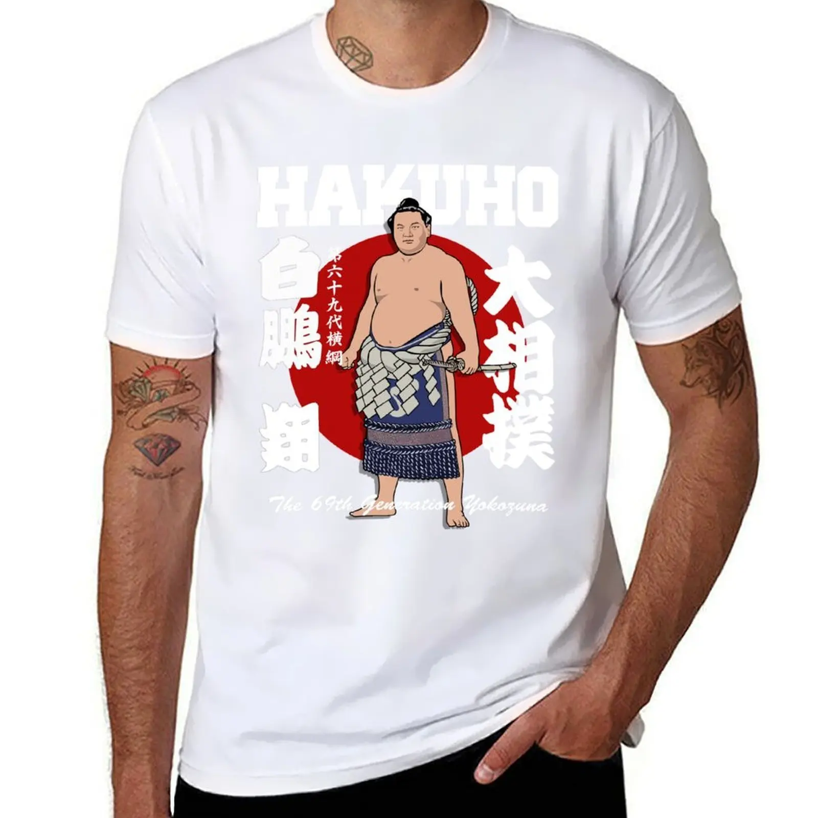 

JAPANESE WRESTLING SUMO HAKUHO SHO T-Shirt man t shirt summer man t shirt heavy cotton T-Shirt