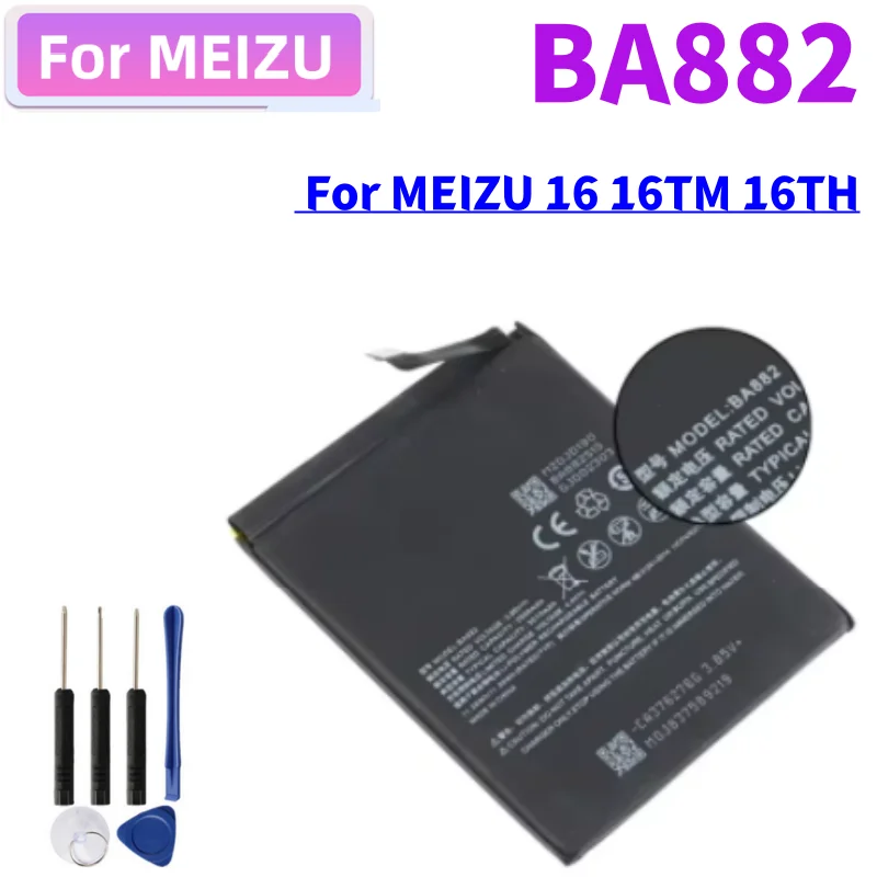 High Quality Battery BA882 For Meizu 16 16TM 16TH 3010mAh Mobile Phone Batteries Bateria + Tracking Number