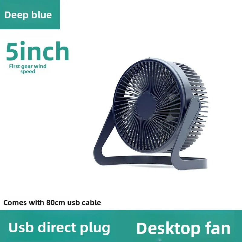 5 6 8 Inch USB Powered Mini Desktop Fan Strong Wind Quiet Portable Table Cooling Fan For Office Bedroom Dorm Student Home Use