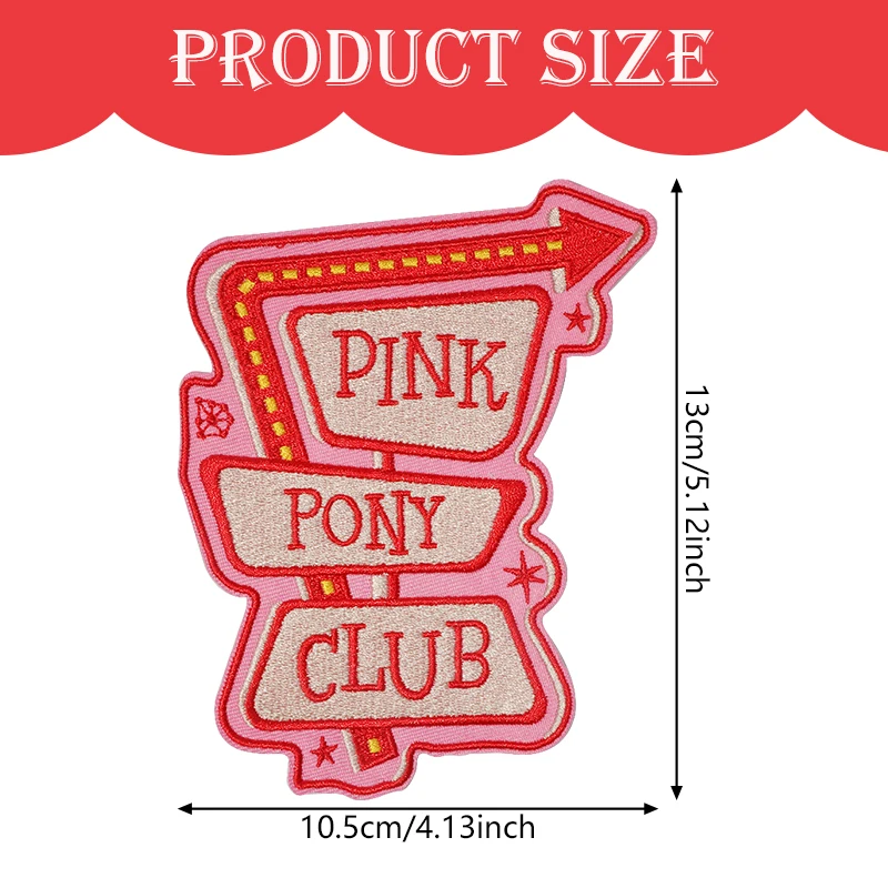 2 شعارات نادي المهر العتيقة - تطبيق يكي/خياطة، مناسب لحقائب الظهر والقبعات والملابس - ديكور على الطراز الحديث في منتصف القرن، تصميم الخط الجريء - ضروري لعشاق الموضة العتيقة، وديكور القبعة، والرقع المطرزة #5