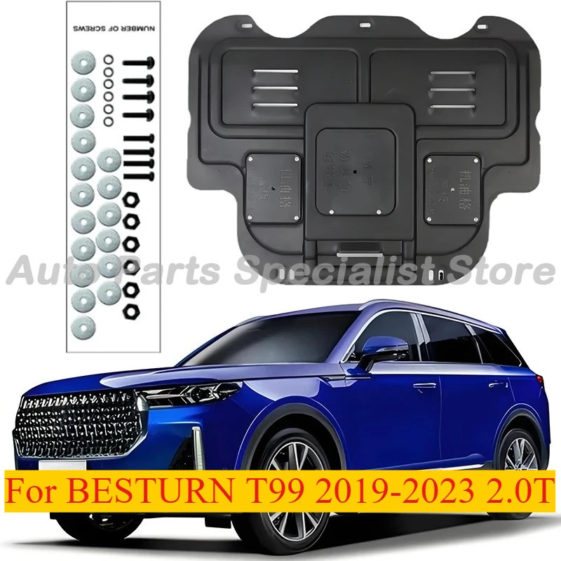 

High Quality Engine Guard Board For BESTURN T99 2019-2023 2.0T Splash Shield Mud Fender Plate Cover Black