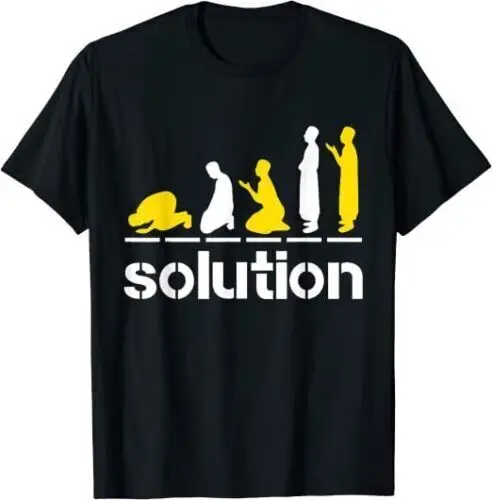 Solution Islamic Prayer  Salat Alhamdulillah Tee T-Shirt  High Quality 100%Cotton Short Sleeve