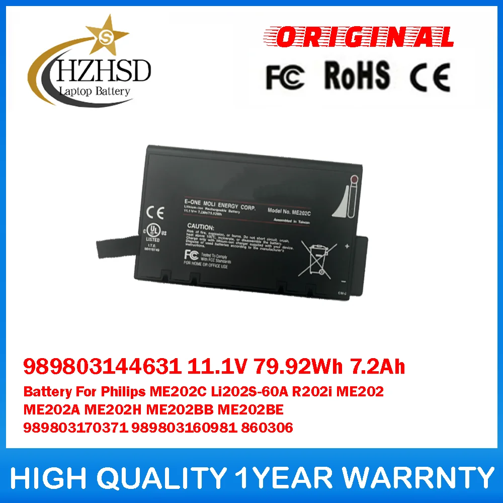 

989803144631 11.1V 79.92Wh 7.2Ah Battery For Philips ME202C Li202S-60A R202i ME202 ME202A ME202H ME202BB ME202BE 989803170371