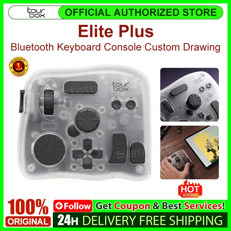 TourBox Elite Plus Bluetooth Keyboard Console Custom Drawing CSP TourBox Elite Plus Bluetooth Keyboard Console Custom Drawing CSP