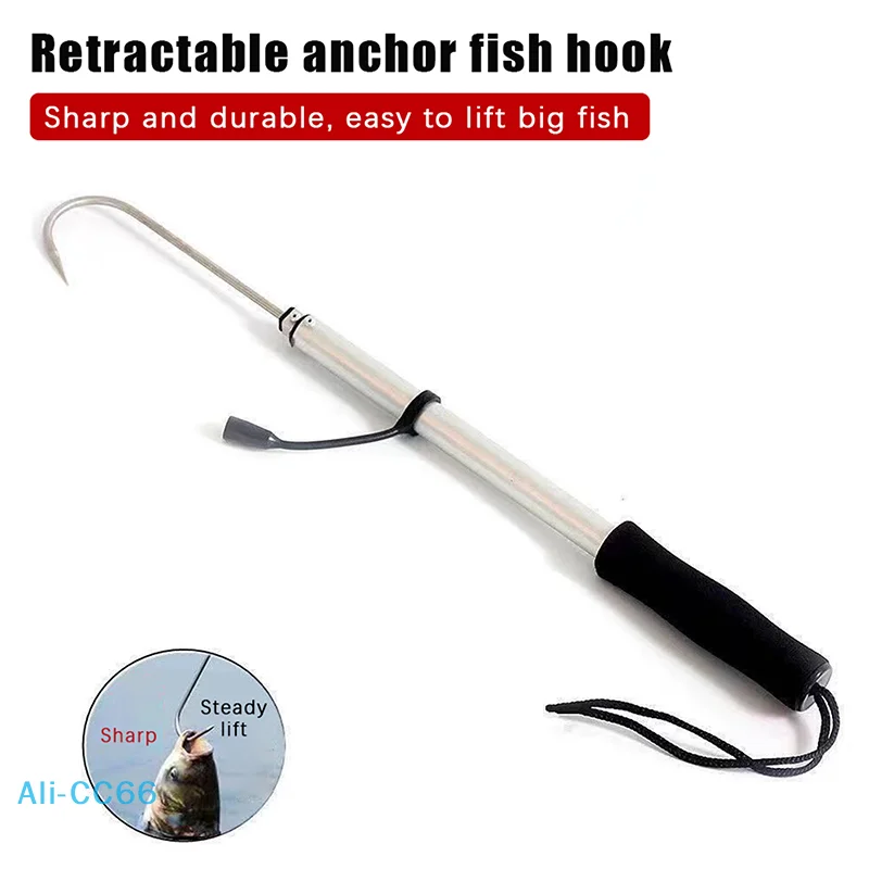 【C】1 قطعة جديد المحمولة تلسكوبي الأسماك Gaff هوك حوالي 28-60 سنتيمتر الفولاذ المقاوم للصدأ البحر الجليد الصيد الرمح هوك معالجة قابل للسحب