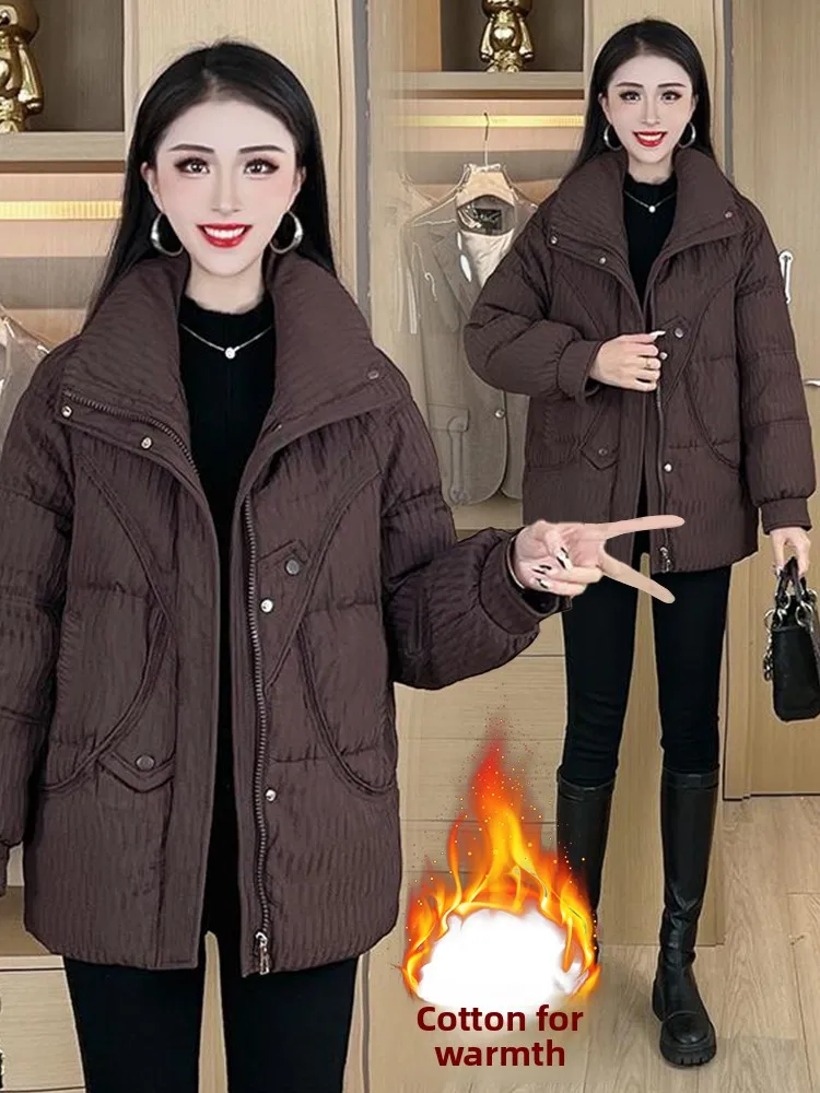 Damska kurtka puchowa z podszewką, ocieplana, z wkładkami, średniej długości, bawełniana, odzież wierzchnia, dojazdy do pracy, styl koreański, luźny krój, zapinana na zamek.