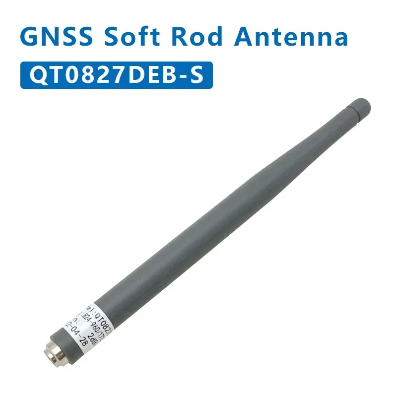 New Hi-Target SMA-J Network Antenna QT0827DEB-S GPS RTK surveying Accessories
