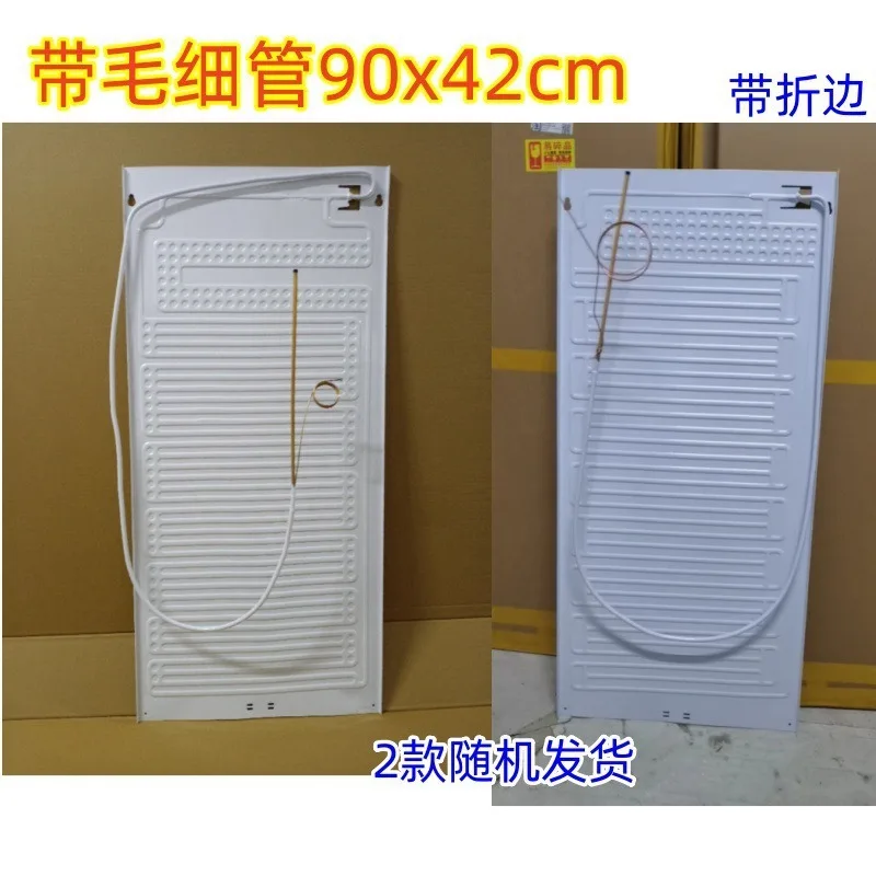 Refrigerator with capillary tube, freezer, blown up evaporator board, fresh-keeping cabinet, aluminum plate