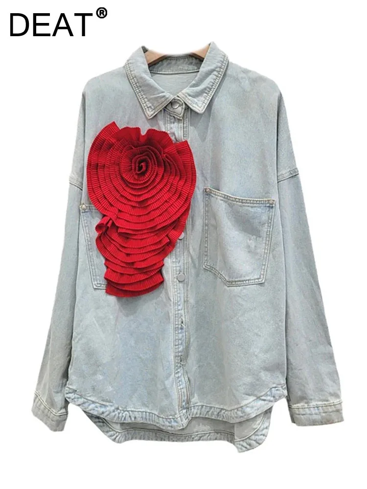 

DEAT Women's Denim Shirt Spliced Flower Washed Light Blue Apricot Loose Long Sleeve Blouse 2024 Autumn New Fashion 29L7750