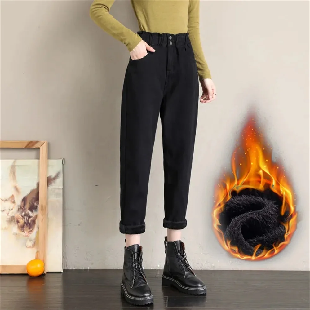 

Winter New Women Thick Velvet Jeans Fleece Full Length Korean Version High Waist Wide Leg Pants 2023 Casual Warm Denim Trousers