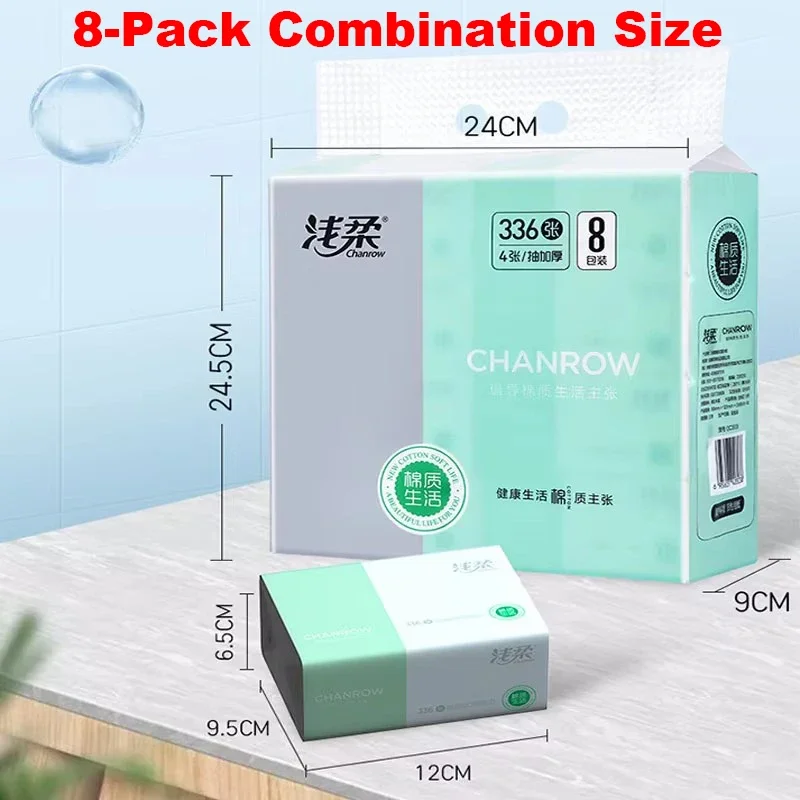 300 قطعة/الحزمة ورق التواليت 4 طبقات سميكة قابلة للترطيب مناديل الوجه المطبخ المناديل المناديل الورقية القابل للتصرف