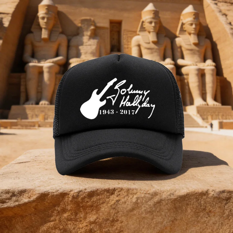 Unisex Johnny Holden Electric Guitar Print Mesh Baseball Cap, Duckbill Hat for Running, Walking, Camping - Multiple Colors Avail
