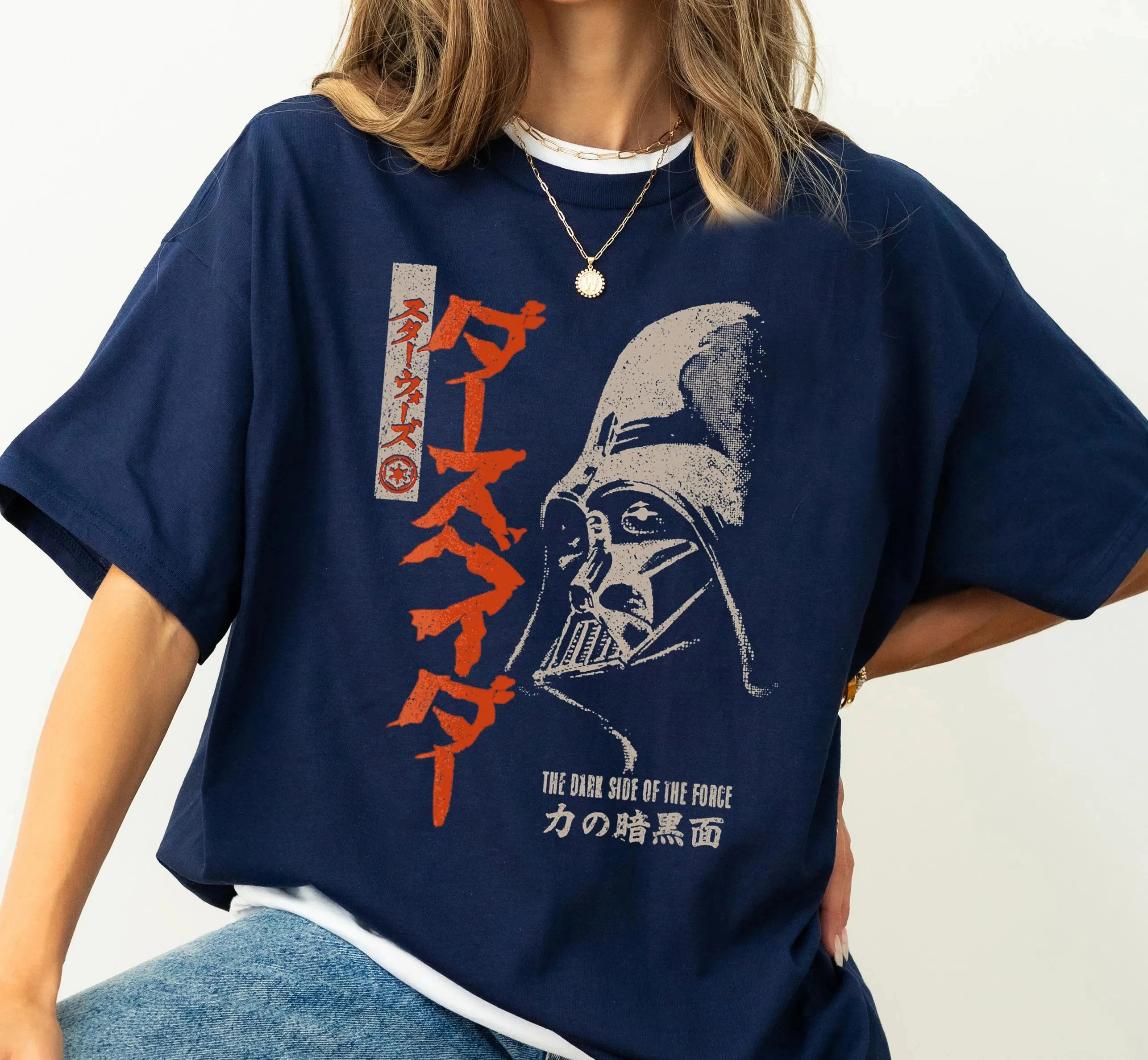 Camiseta de Star Wars Darth Vader, el lado oscuro de la fuerza Kanji, regalos para fanáticos de Star Wars, camiseta de regalo de Star Wars