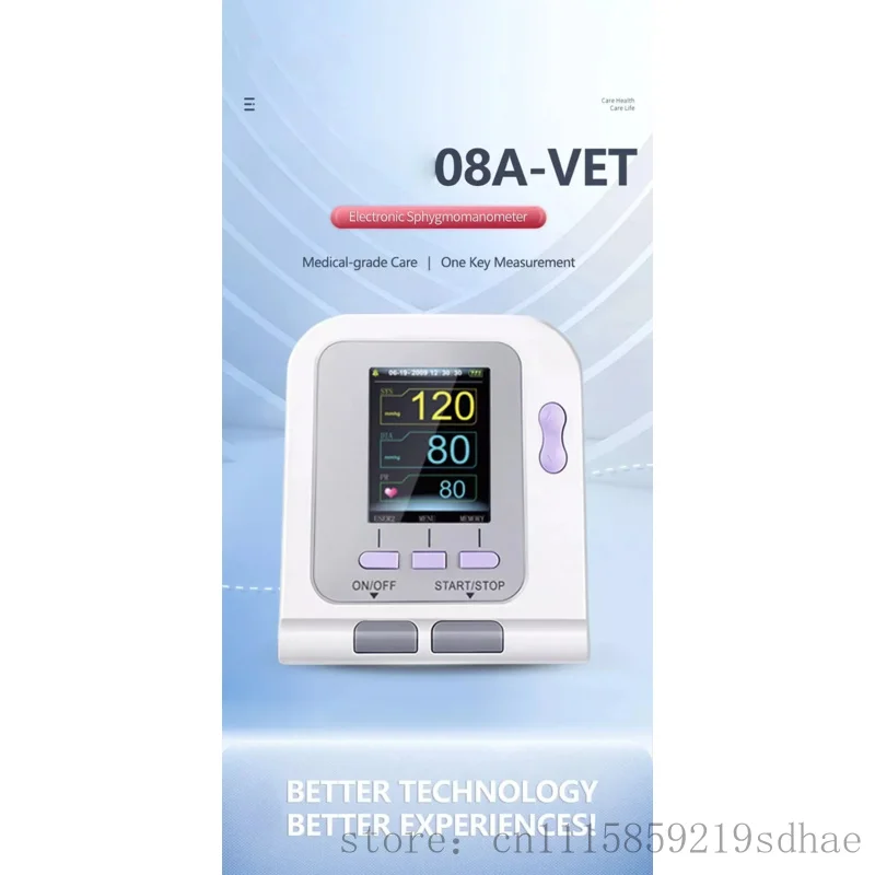 Convenient One-Piece Veterinary Sphyomanometer 08A-Vet Class II Electric CE Certified Measuring Animal Blood Prsure