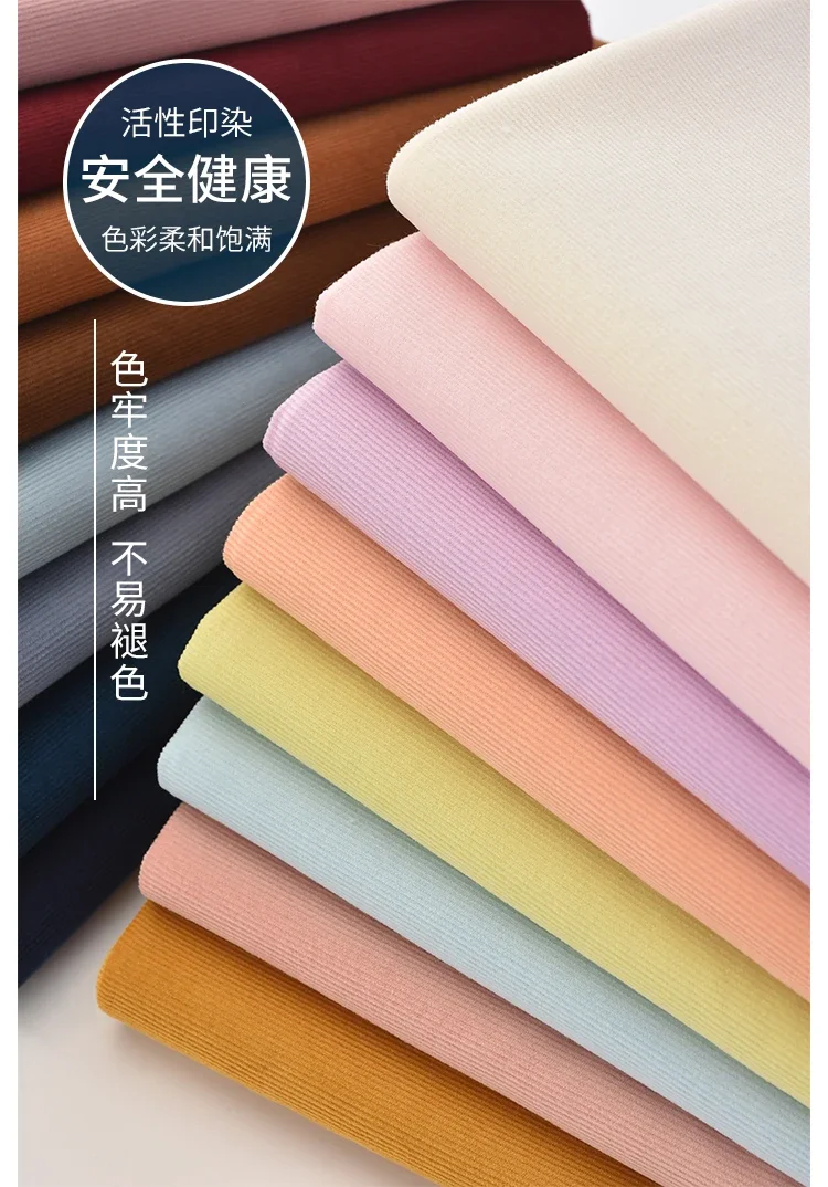 145x50 سنتيمتر القطن الخالص غرامة سروال قصير النسيج للأطفال الخريف الشتاء الملابس قمصان السراويل الحرفية مواد الخياطة