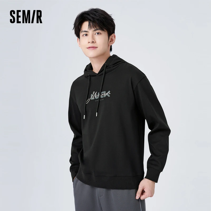 Semir Sweatshirt Men Winter Exquisite Embroidery Simple Commuting Layering Fashion Fit Hooded Bottoming Shirt