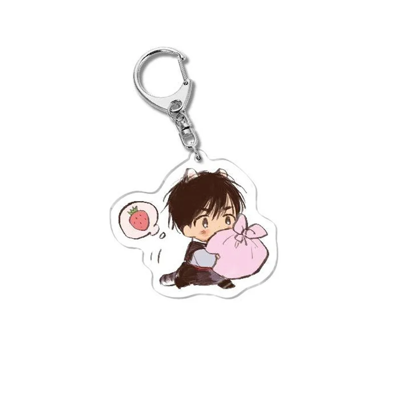 Korea No Love Zone Transparent Laminated Acrylic BL Keychain Love Restricted Zone Cartoon Anime Workplace Figures Lover Pendant