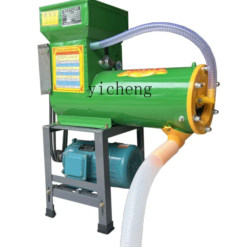 

оборудование для сепаратора шламы, машина для бытовой и коммерческой обработки порошка