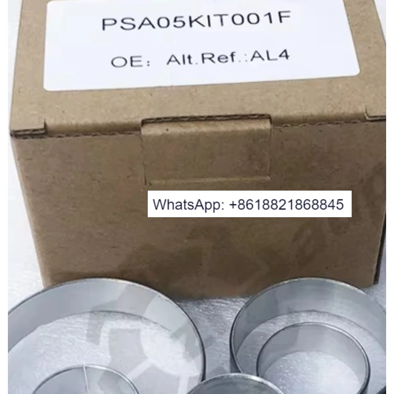 

307 DPO AL4 Automatic Transmission Bronze Lining Kit