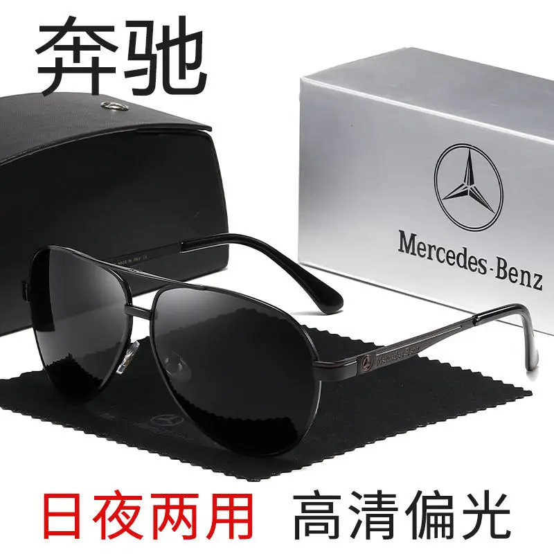 definition polarized men's glasses dri, 2025 new sunglasses men, handsome high-end men