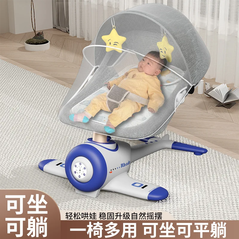 Baby Rocking Chair Bassinet Multi-functional Baby Comfort Chair Electric Rocking Chair for Sleeping Newborns Baby Basket