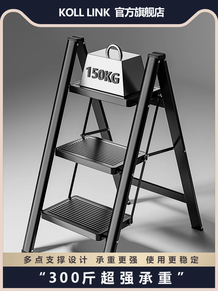 Haushaltsklappleiter, Fischgrätenleiter, multifunktionaler Teleskop-kleiner Leiterhocker für den Innenbereich