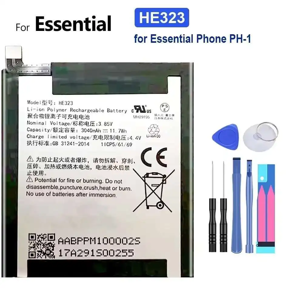 

HE323 для телефона Essential PH-1, аккумулятор для мобильного телефона большой емкости, 3040 мАч