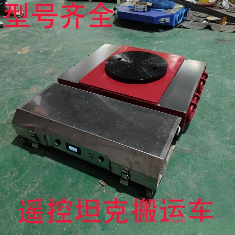 Tank Heavy Universal Lifting Direct Cattle Tank Porter
