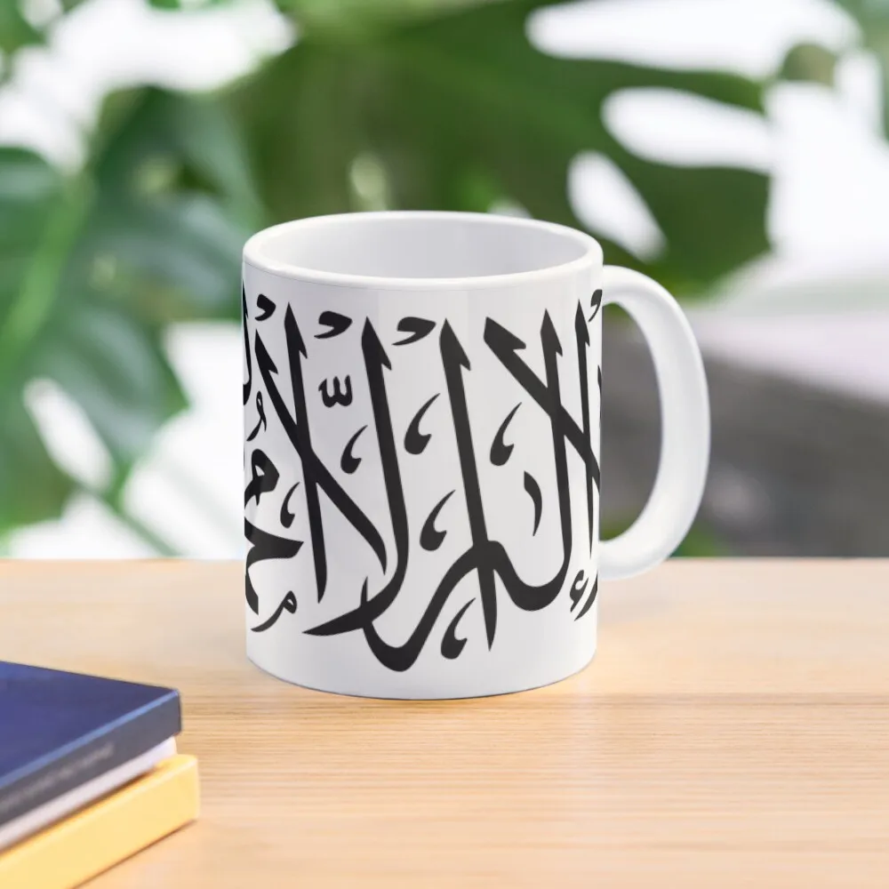 National Flag Islamic Emirate Of Afghani  Mug Picture Printed Handle Round Drinkware Cup Tea Image Design Photo Gifts Coffee