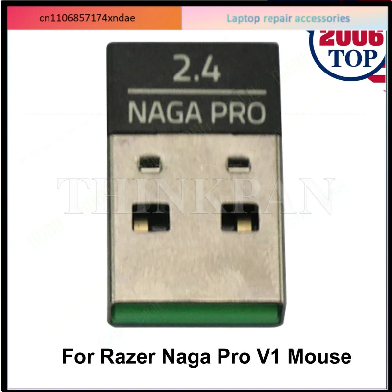 USB Mouse Receiver Adapter for For Razer NAGA Pro V1 Wireless Gaming Mouse