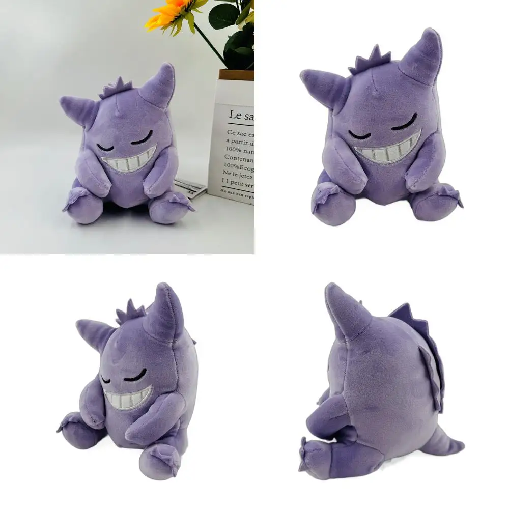 

18cm Kawaii Sleep Series Gengar Sleeping with Smirk Ghost Plush Toy Stuffed Doll for Kids Birthday Gift