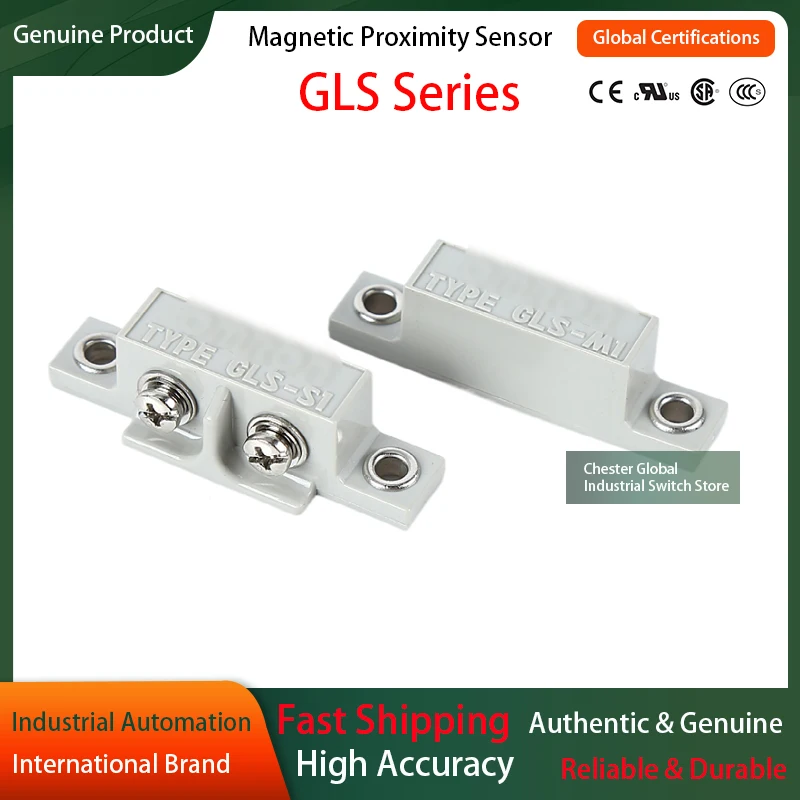 Original safety door switch magnetic Proximity sensor  Set GLS-1 Sensor GLS-S1 Magnet GLS-M1