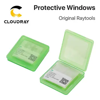 8 最佳銷售 雲射線 - №4