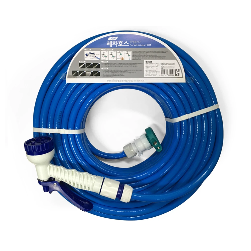 Three-dimensional three-dimensional wash hose with 30M PVC hose Euser