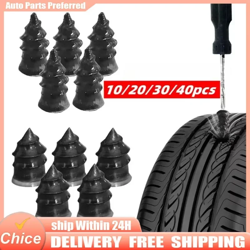 

10/20/30/40pcs Car Tyre Repair Rubber Nail Set Universal Tire Screw Tubeless Repair Tools Kit Car Motorcycle Truck Accessories