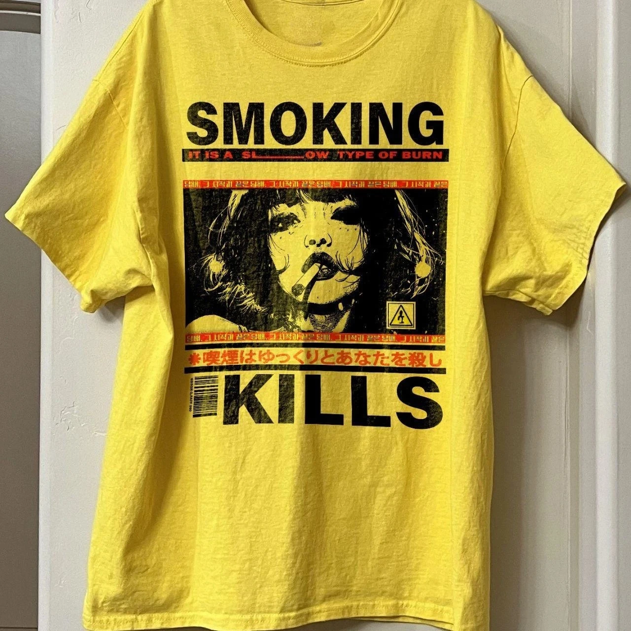 2026 
