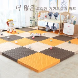 Alfombrillas de juego para bebé, esteras de juego de Color sólido de 2,5 CM de espesor, libre de formaldehído e inodoro, almohadilla de empalme para niños, gran oferta, 4 piezas