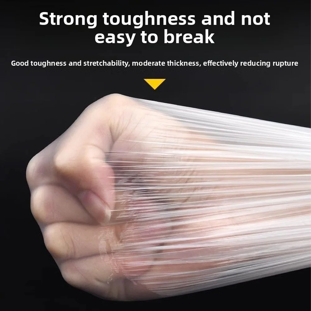 Masking Film, Protective Plastic Sheet, Self-Adhesive Anti-Paint Spray Film, Wall Decoration, Furniture Protective Film
