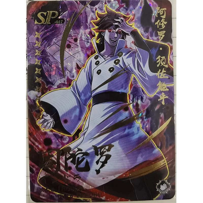 Anime Naruto Sp Flash Card Naruto Hatake Kakashi Uchiha Sasuke Hyga Hinata Collection Toy Solitaire Christmas Birthday Present