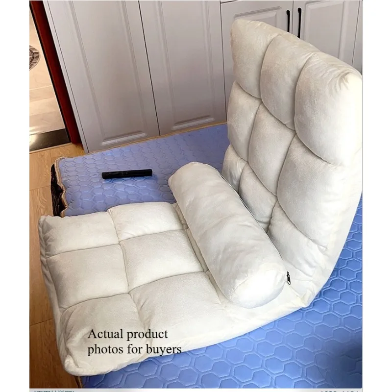 Japanese Ergonomic Folding Floor Chair for Balcony Bedroom