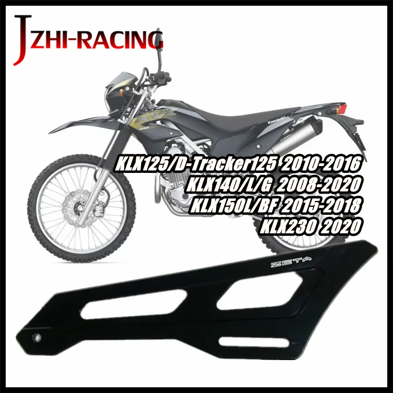 

Motorcycle Accessories CNC Chain Guard Brace FOR KAWASAKI KLX 125 140 150 230 KLX125 KLX140/L/G KLX150L/BF KLX230 D-Tracker125