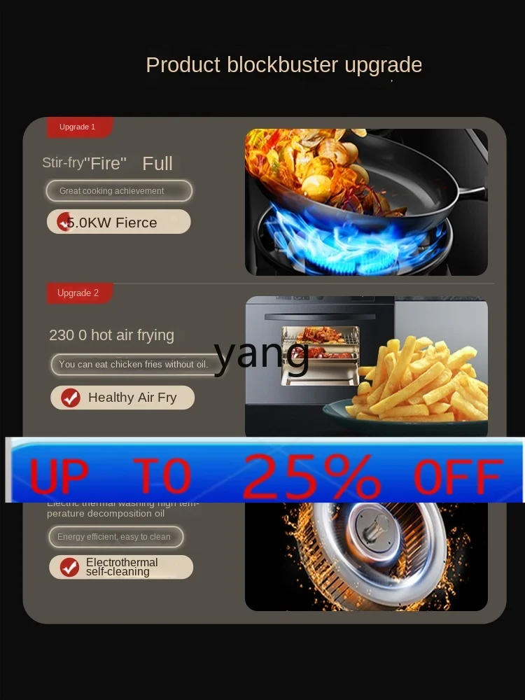 

LH Integrated Kitchen Steam Baking Oven Integrated Jx06 Kitchen Ventilator and Cooking Stove Household All-in-One Stove