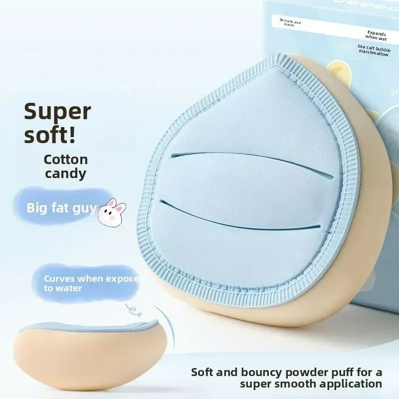 Women's Makeup Cotton Candy Lucky Bag Large Puff for Foundation Dual-Use Makeup Sponge for Dry and Wet Girl's Makeup Tool
