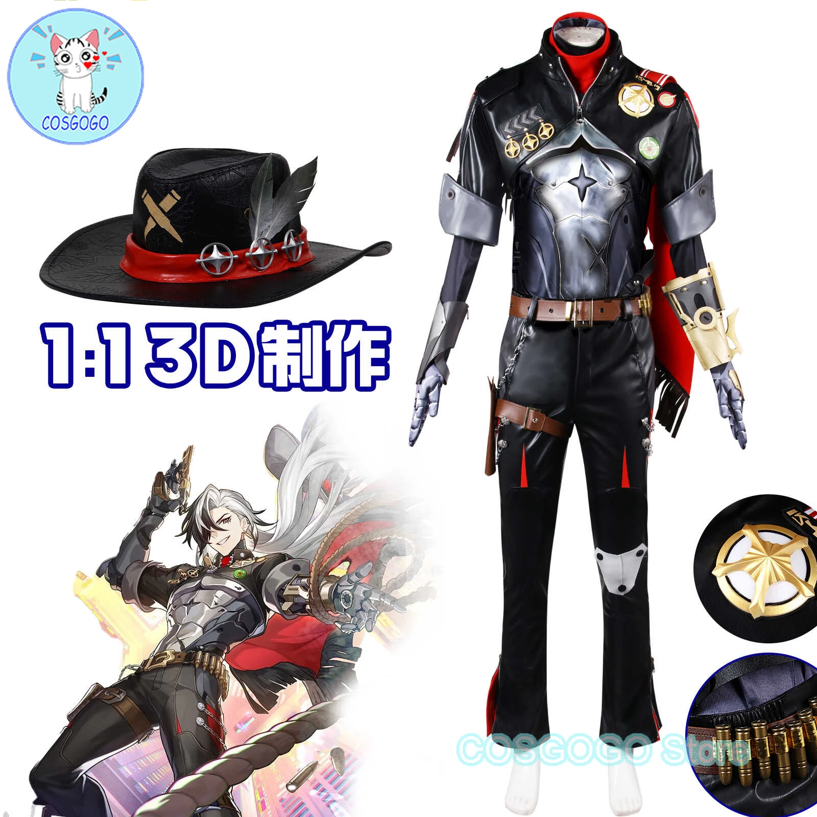 COSGOGO Honkai: Star Rail Boothill Cosplay Wig Galaxy Ranger Cowboy Hat Black White Hair Bullet Prop Armguard Gloves Accessories