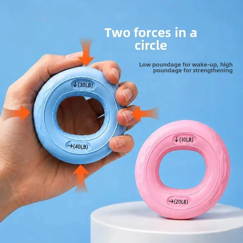 Silicone Grip, Ball Grip, Ring Grip Training, Five-Finger Strength Rehabilitation Training, Ring Grip, Finger Practice