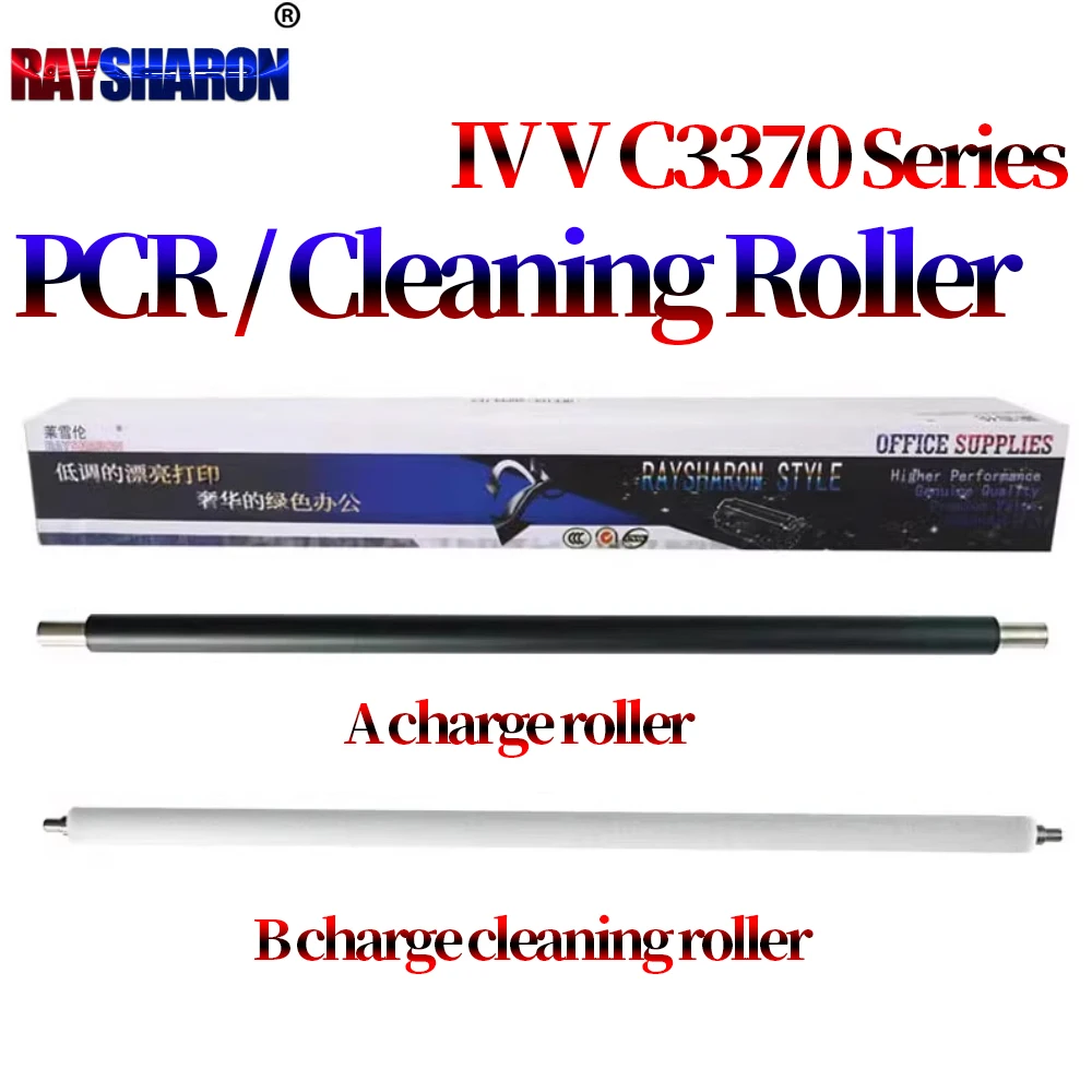 Charge Cleaning Roller PCR For Xerox 3300/2270/2250/3360/7435/7425/7436/8030/8035/8045/8055/2275/2276/3374/5575/7775/7970 3370