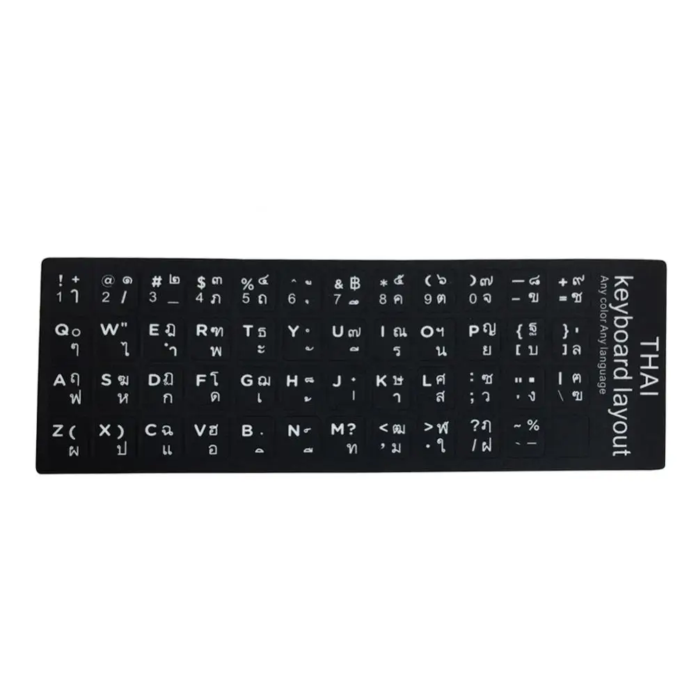 English Russian Japanese Thai Letters Laptop Computer Keyboard Layout Stickers PC Accessories Keyboard cover Stickers Cover Film