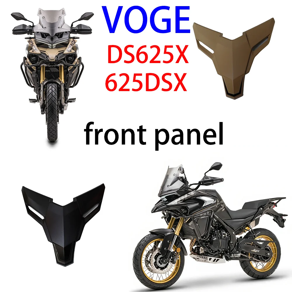 

Подходит для мотоцикла VOGE DS625X 625DSX, передняя панель Longxin LX600-A, оригинальные автомобильные аксессуары