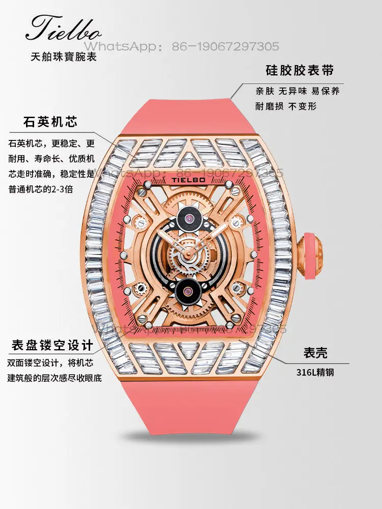 Official Genuine Storm 827 Barrel Shape Watch Waterproof Hollow Quartz Ladies Fashion Watch