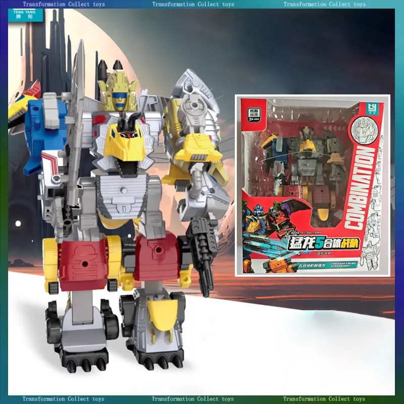 

In Stock Transformation Sula Wong 5 In 1 Dinosaur Robot Atcion Figure Collection Model Collections Ornament Toy Gift